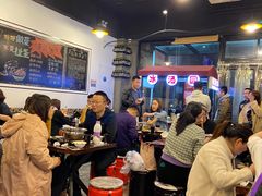-一岚一山(角门总店)
