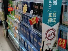 -人人乐(解放路二店)