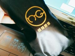 -NG眼镜担当