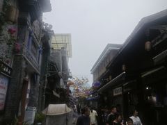 -水磨古镇