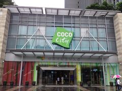 -深圳龙华星河COCO City(民治店)