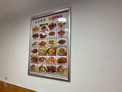 -乐乐餐厅(湘子庙街店)