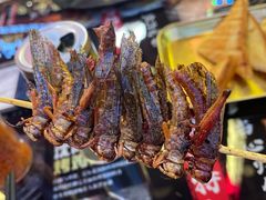 -纪录片《人生一串》体验店(静安店)