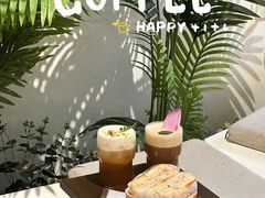 -Oasis coffee燕谷咖啡(公信店)