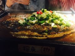 -探鱼·鲜青椒爽麻烤鱼(广州欣荣广场店)