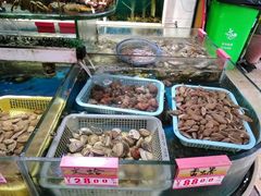 水产区-鑫悦楼煎蟹·16年海鲜大排档