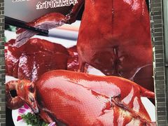 -潮喜竹溪荔湖酒家(荔枝湾店)