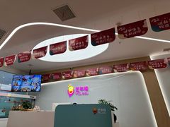 -艺年级儿童语言艺术中心(冉家坝爱融荟城店)