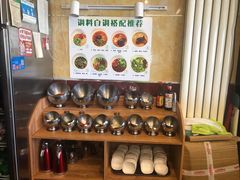 自助调料区-筋头巴脑牛一锅(朝阳路总店)