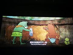 -中影新星影城(万科锦程店)