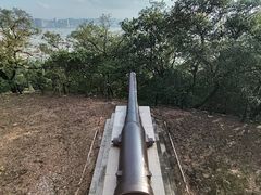 -威远炮台