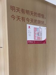-广东韩妃整形外科医院