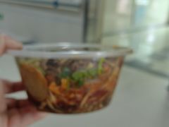 -陈记捆鸡