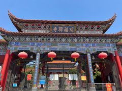 -开福禅寺