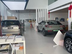 -上海交运起豪汽车销售服务有限公司