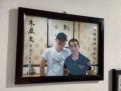 -青海名吃尕张娃非遗烤肉(海湖总店)