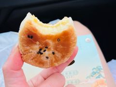 甜板栗饼-栗酥饼(南长街店)