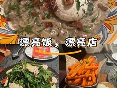 -IL TEATRO 精品意大利餐厅