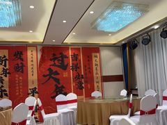-鲜得莱渔港·小平岛海胆馆(七贤岭店)