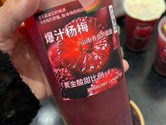 -厝内小眷村(新北万达店)