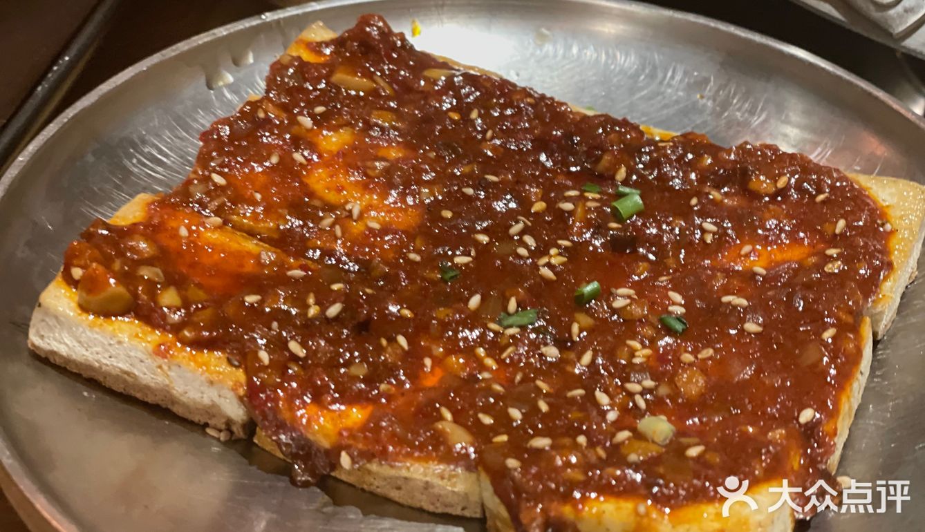 北京探店｜阁楼上的精品部队锅