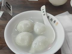-朱新年·苏式汤团·面点(北寺塔店)