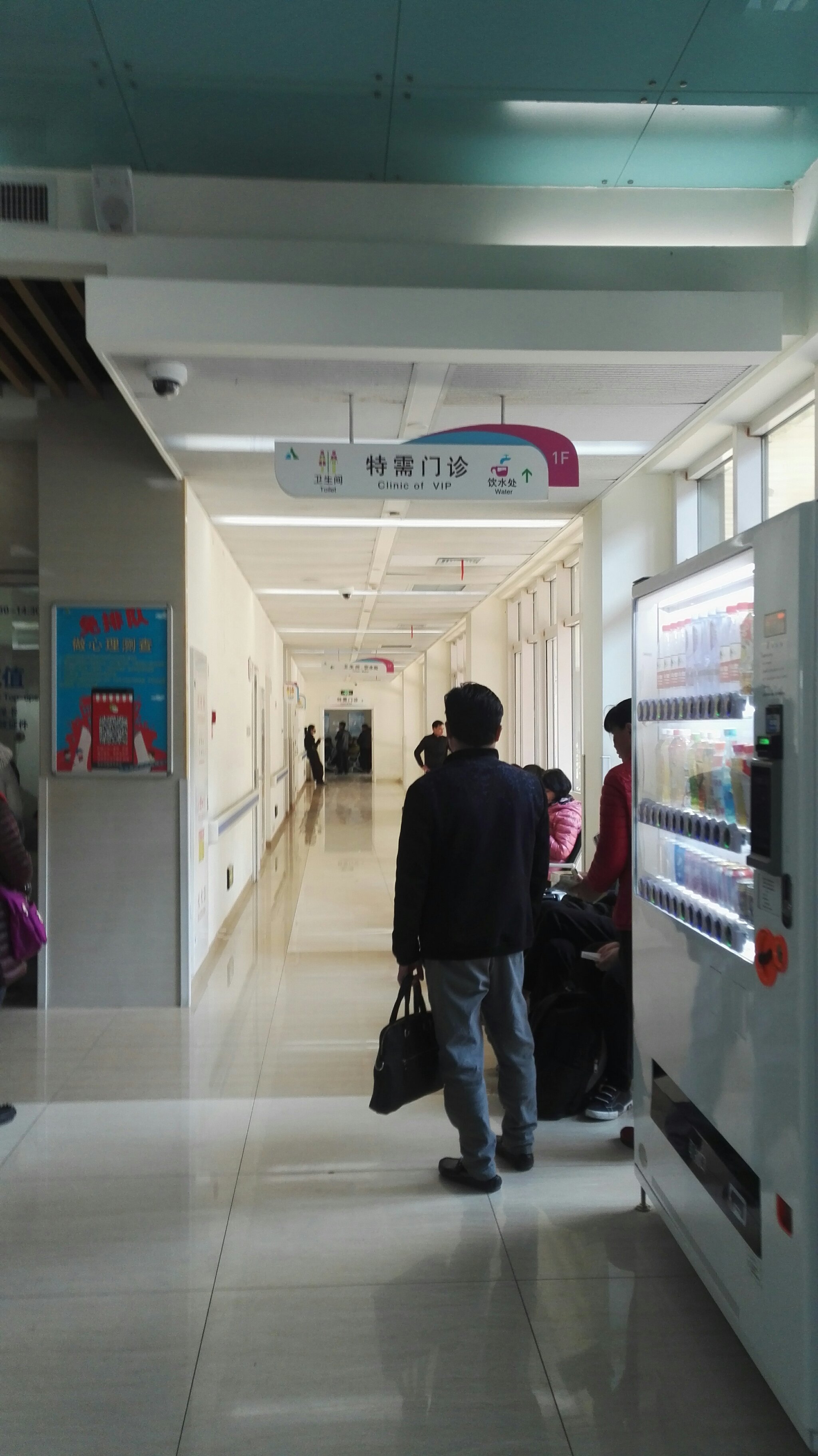 包含北京安定医院、怀柔区产科建档价格——靠谱的代挂号贩子的词条
