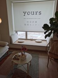 -Yours悦姿·美肌美甲