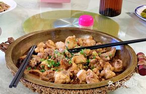 Copper Plate Shagiang Baked Chicken