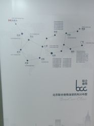 -重庆联合丽格第五医疗美容医院