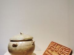 -普公古陶瓷博物馆