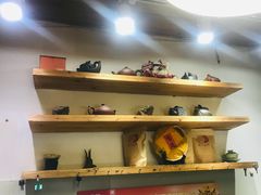 -丽江庭院之爱在路上(西单店)