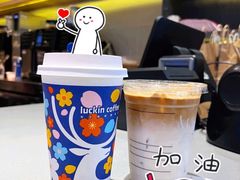 -瑞幸咖啡(星河WORLDCOCOPark店)