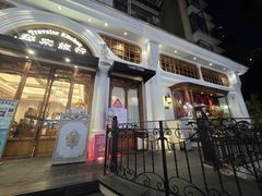 -秘密旅行Bonjour(黑金冠 江南西店)