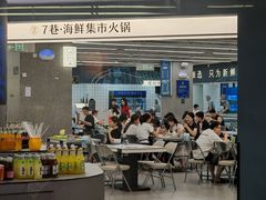 -德辉广场