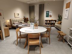 -源氏木语(拱墅万达店)