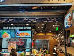 门面-池田寿司·4H鲜作(朝阳大悦城店)