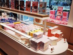 -好利来(清华南门店)
