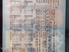 -大桥道食品商店(咸阳路店)