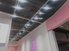 -果呀呀(国金街店)