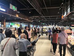 -永辉超市(鲁谷店)