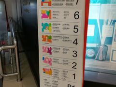 -民生百货(五路口店)