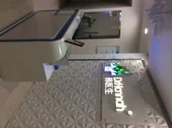 点击看大图 iphone_upload_pic-瓷肌博士·祛痘科技美肤