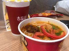 -吉品合酥脆烤饼(嘉里城店)