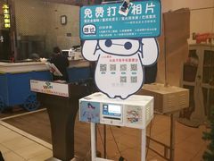 -龙聚德北京烤鸭(沙坪坝华宇A馆店)