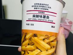 -MUJI无印良品(武汉世界城广场店)