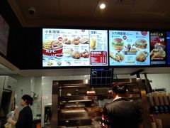 -肯德基(三元桥东店)