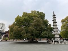 -香积寺