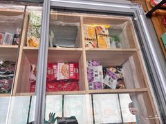 -锅圈食汇火锅烧烤食材超市(枫林三路店)