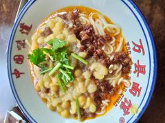 -万县面馆(高笋塘店)